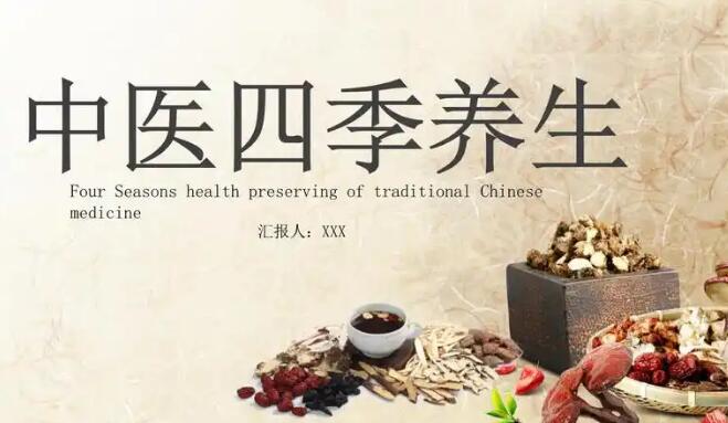 灶心土有哪些副作用网-分享灶心土有副作用吗，灶心土有副作用吗知识库
