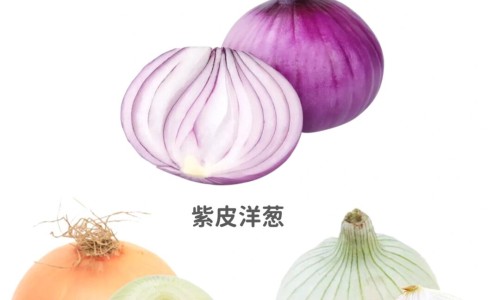 灶心土有哪些副作用网-分享灶心土有副作用吗，灶心土有副作用吗知识库
