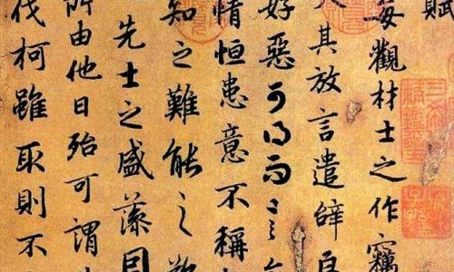 灶心土有什么药用价值-灶心土有哪些副作用网-分享灶心土有副作用吗，灶心土有副作用吗知识库